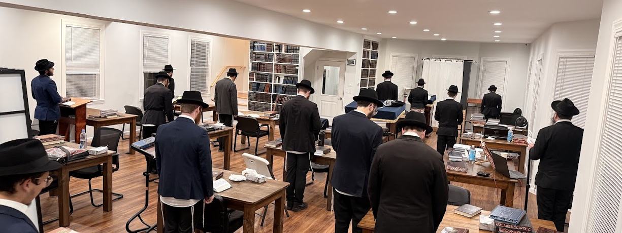 Shacharis in the beis midrash